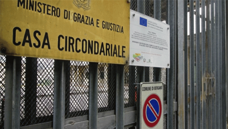 carcere-di-via-Gleno-1021x580